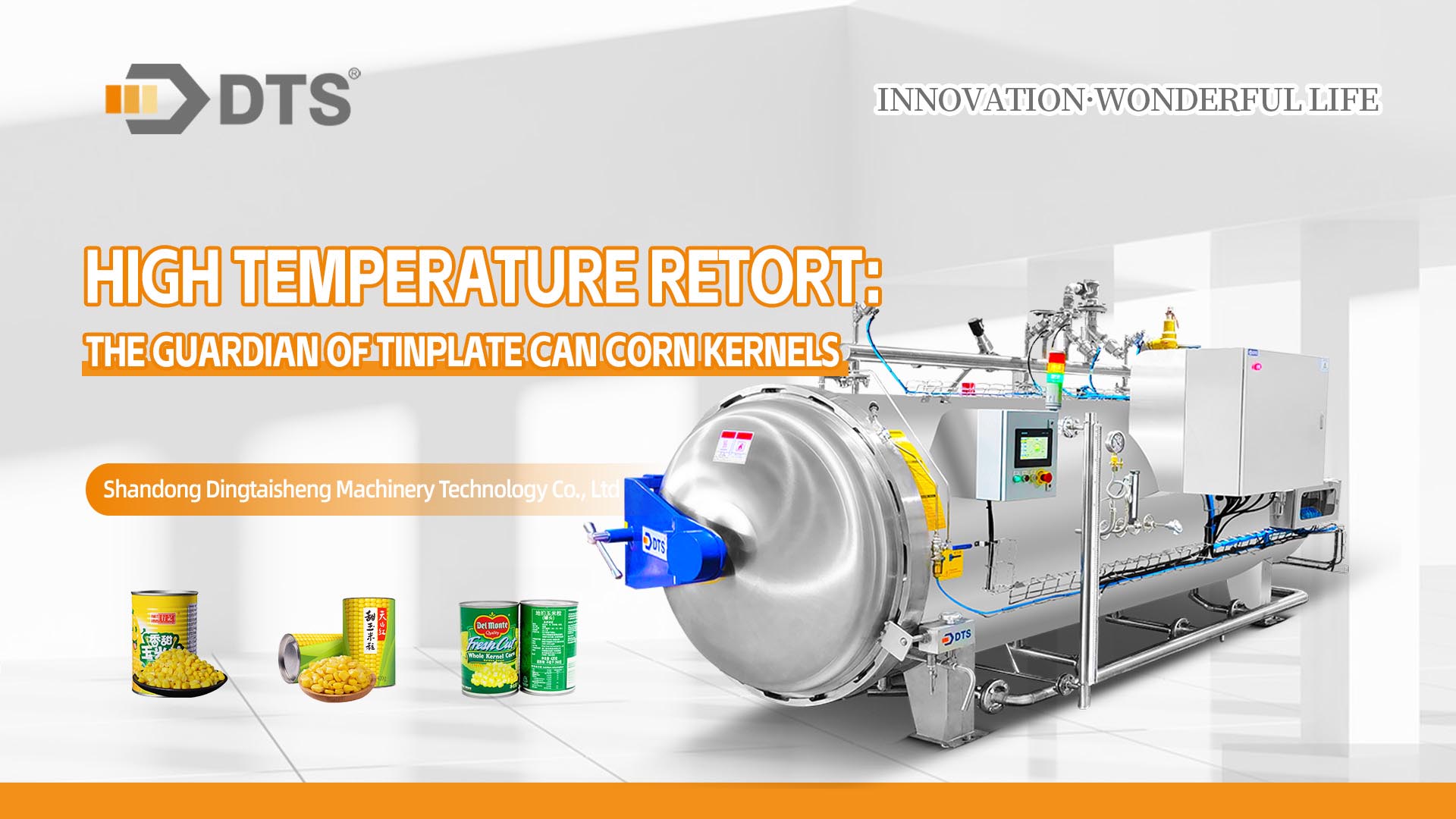 High temperature retort - the guardian of the quality and safety of tinplate can corn kernels