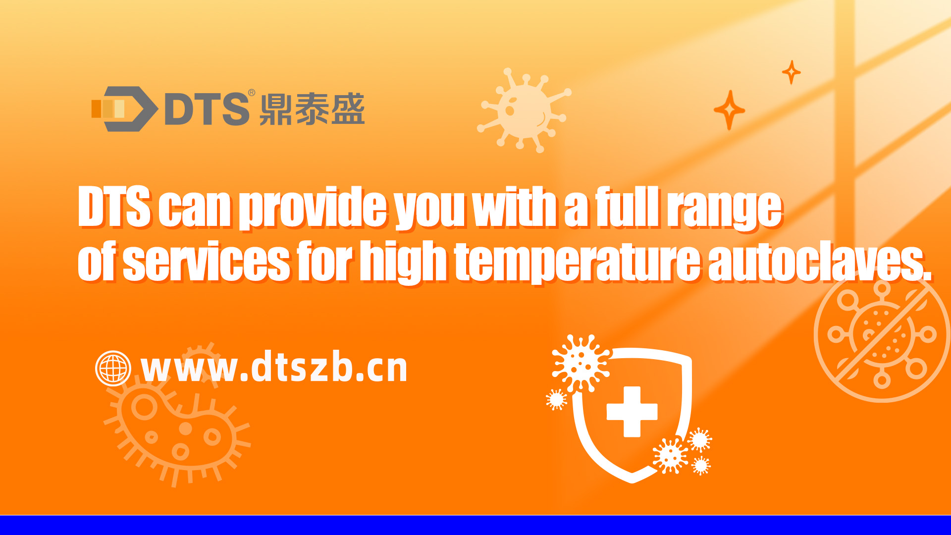 DTS can provide you with a full range of services for high temperature autoclaves