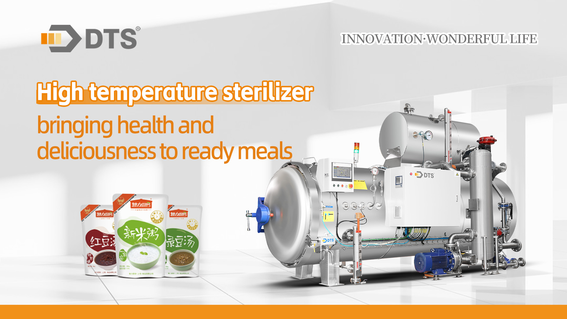 High temperature sterilizer bringing health and deliciousness to ready meals